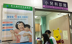 開學留意腸病毒！上週新增兩例併發重症