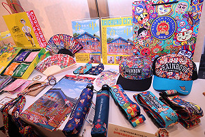 前進東京推觀光 林佳龍：歡迎日本友人遊花博