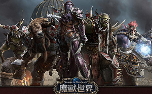 《魔獸世界：決戰艾澤拉斯》主題曲曝光！磅礴交響樂迎接新冒險