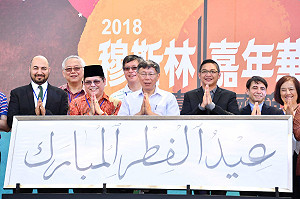 參加時代力量活動 柯文哲直言要拉攏各方支持