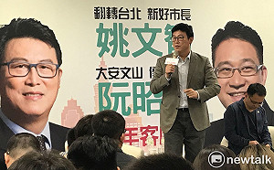 當選後不盲目蓋公宅  姚文智提混居型社會住宅