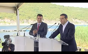 簽署歷史協議 馬其頓將改國名 與希臘盡釋前嫌成為友邦