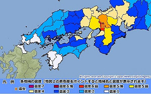 天搖地動！日本大阪今晨發生規模5.9強震
