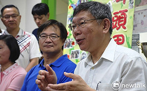 丁、姚異口同聲要恢復重陽敬老金 柯文哲諷：花的是自己的錢嗎？