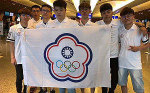 電競戰亞運》蓄勢待發！《傳說對決》台灣隊今出發