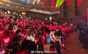 《英雄聯盟》WE屢失利！網友痛批沒見過老將坑新人