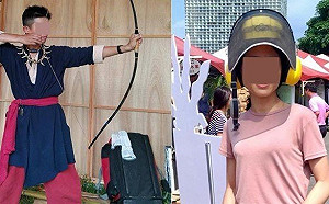 兇殘！射箭教練求愛不成 勒弊女子分屍丟棄陽明山