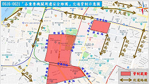 八百壯士要決戰 立法院明起路段封閉管制 (圖)