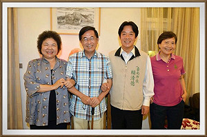 中執委同額競選  陳水扁：小英若敗選  將耍賴不辭主席