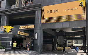 新北捷運南勢角站YouBike搬家  6/20起移至4號出口