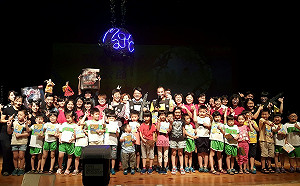 玩翻整個暑假！第4屆兒童狂歡節7月7日登場