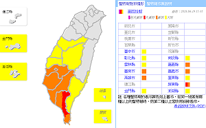 快訊》再發豪雨特報！南台灣多處達水位警戒3水庫放水中
