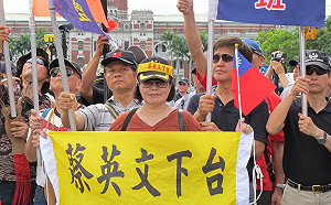 反年改遊行和平落幕  八百壯士：不要把我們當暴民