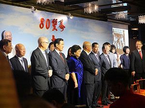 馬、吳現身慶祝吳伯雄80大壽  兩人幾乎零互動