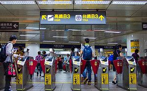 參選人喊出雙北定期票800元搞定？交通局這樣回應