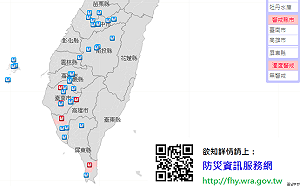 快訊》南部災情持續更新！11處淹水警戒、5水庫放水中