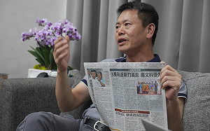 民調高就脫黨參選  林為洲：若吳敦義下台他願回來