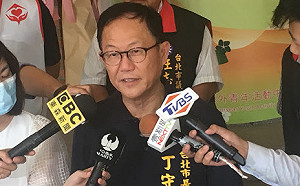 提雙北月票800元　丁守中：經過精算！