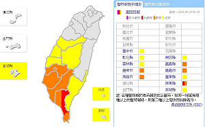 南台豪雨特報續發！全台停班停課看這裡