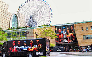 美麗華影城設備故障！觀傳局籲：速提補償措施