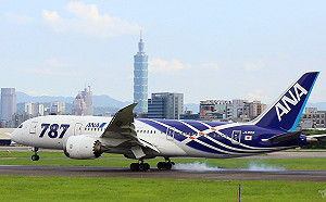 邱智淵觀點》要就跟日、中斷航  否則其餘免談