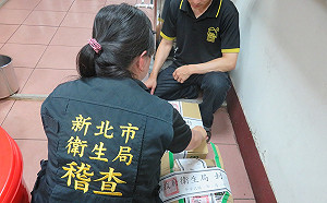 獨家》珍奶連鎖名店爆食安！超級達可新北店遭查獲過期粉圓