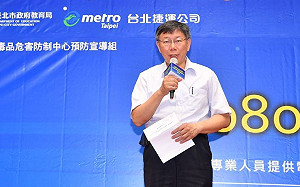 海選競選總幹事? 柯文哲:的確比較困難    