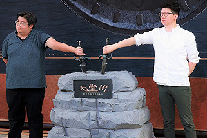 《天堂M》製作人掛保證！金孝洙：周末活動送紫變