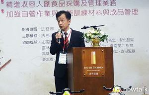 重大刑案頻傳 邱太三：政策上未廢死但須慎重執行