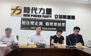 都更條例下午協商  時代力量：堅持條例加入排黑條款