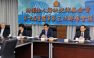 兩岸關係挑戰多  張小月：海基會沒有悲觀的權利