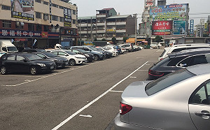 台中八座停車場獲補助10億  市府感謝立委