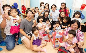 全台首座祖孫館成立  林右昌：讓世代共融、老幼同樂