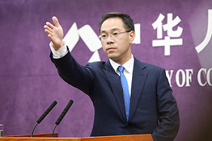 中國商務部嗆美：反覆無常變本加厲  挑起貿易戰