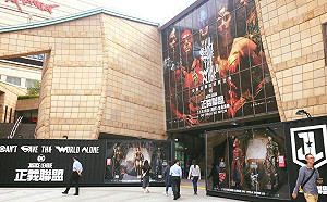 美麗華世家爭財產不手軟！黃固榮二房連親生女兒也告下去