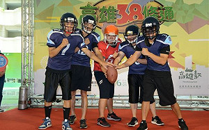 《高雄38條通》翻新  節目面向多元