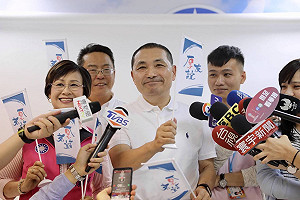 侯辦首場記者會明登場  侯友宜邀大家一起來「厚友誼」