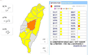 16縣市大雨特報！南投縣雨勢升級慎防豪雨
