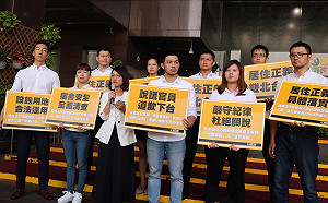 文大宿舍風暴  時代力量雙北動員捍衛居住正義