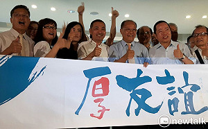 讀者投書》厚友誼投資直逼帥過頭？一輩子公務員也能成為房產大亨？