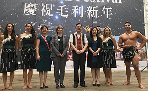 在台捕獲野生毛利人 全國首辦Matariki毛利新年節