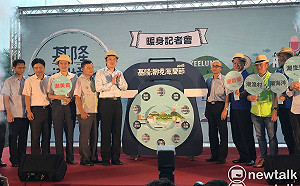 基隆潮境海灣節開跑！5大主題、10大活動HIgh翻一整夏