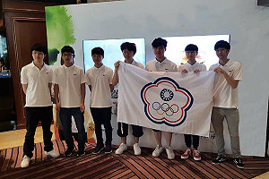 電競戰亞運》預賽結果出爐！台灣隊前進雅加達三項正賽