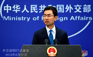 美軍機在東海遭解放軍雷射攻擊？中國外交部說話了……