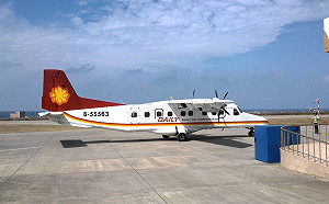 德安航空詐領案 民航局有無過失? 監委申請自動調查