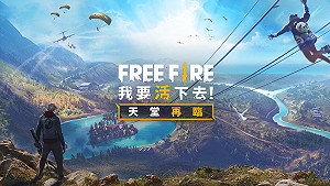 吃雞手遊《Free Fire》更新改版開放