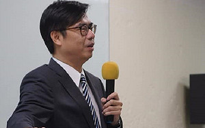 出席美國商會 陳其邁：吸引外商投資高雄