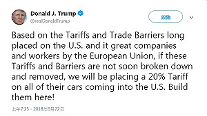 又來了！川普揚言對歐盟銷美汽車一律課稅20%