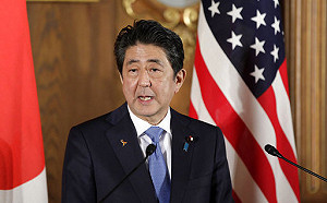 沖繩戰役73週年 安倍誓言戰禍不再重演