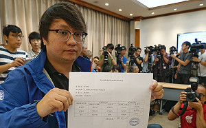 林為洲公布民調勝楊文科 吳敦義：依中常會決定辦理